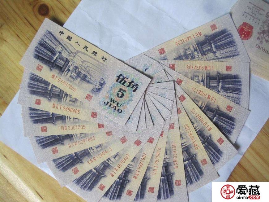 4500美金多少等于人民币(4500美金等于人民币多少钱)