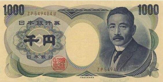 554亿日元是多少人民币(8455亿日元是多少人民币)