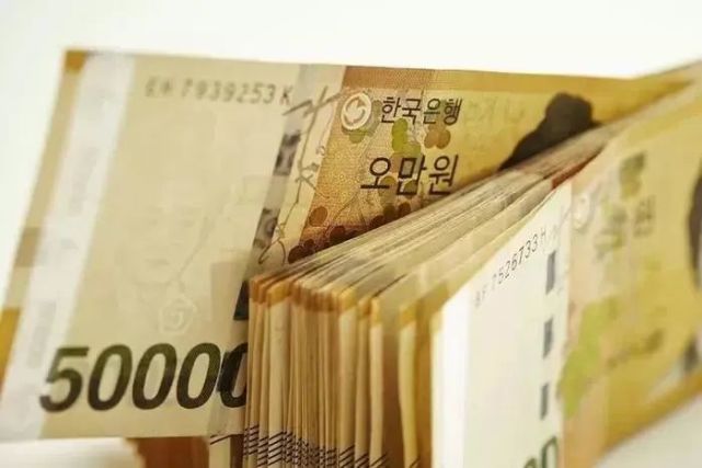 5000万韩元多少人民币(5000万韩元多少钱人民币)