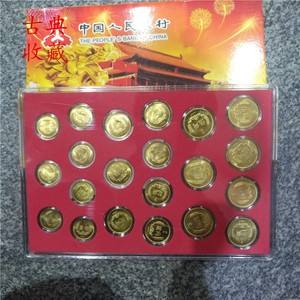 4753等于多少人民币(47500人民币等于多少美元)