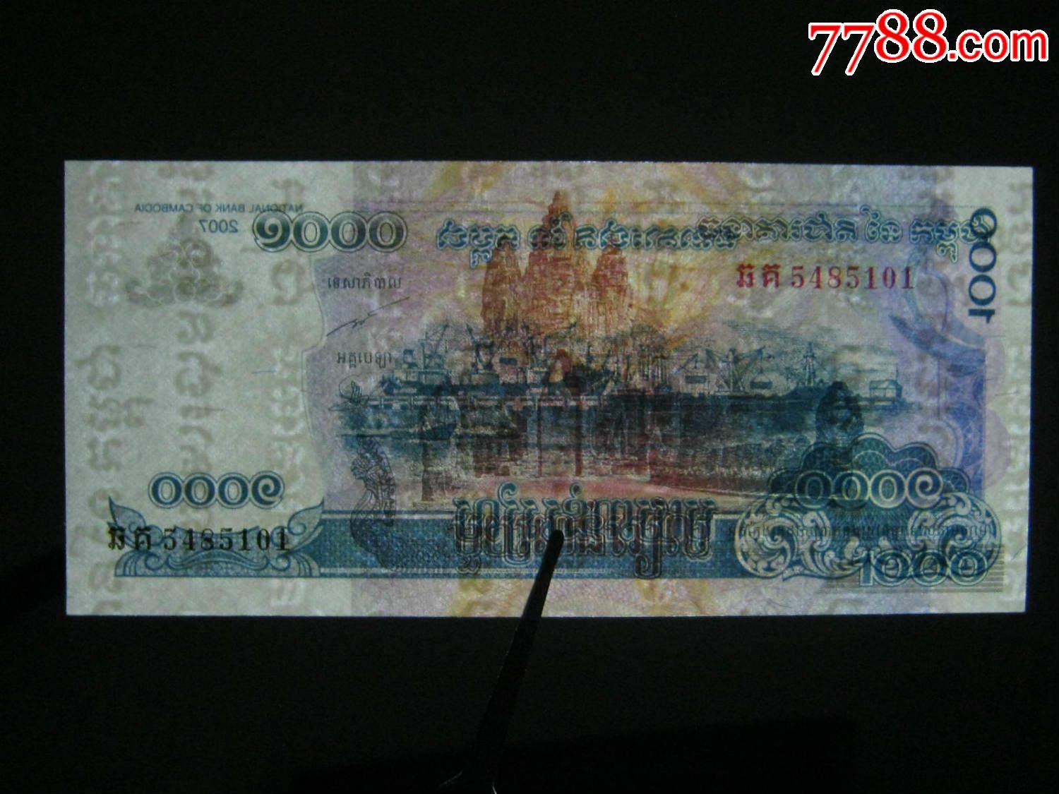 590瑞尔等于多少人民币(590eur等于多少人民币)