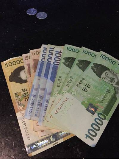 关于40万韩币等于多少人民币多少的信息