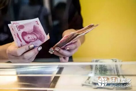 472美元折合人民币(4729美元等于多少人民币)