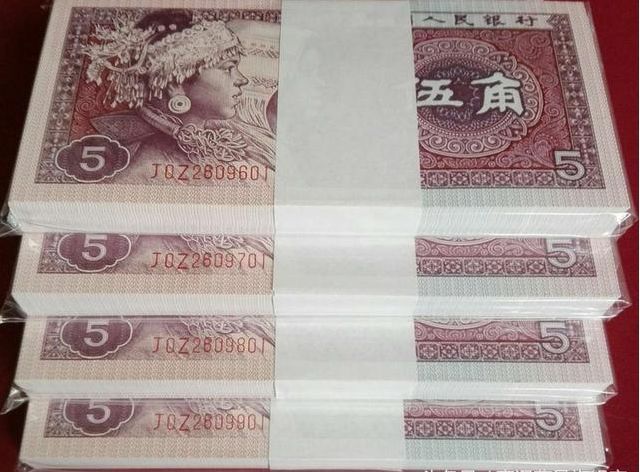 472美元折合人民币(4729美元等于多少人民币)
