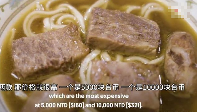 5000台币折合人民币多少钱(5000台币折合人民币多少钱啊)