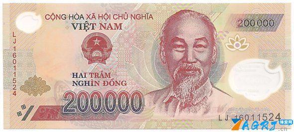 5000000越南盾兑人民币(5000000越南盾兑换人民币)