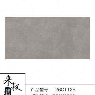 60120等于多少人民币(6000000是多少人民币)
