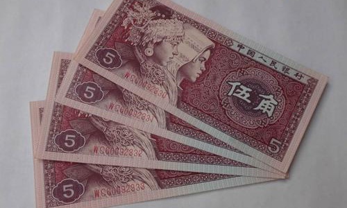 500的70是多少人民币多少人民币的简单介绍