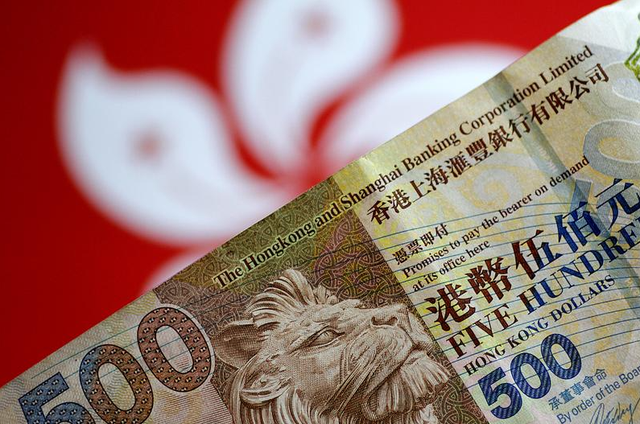 40万港币兑换人民币(港币今日价目表)