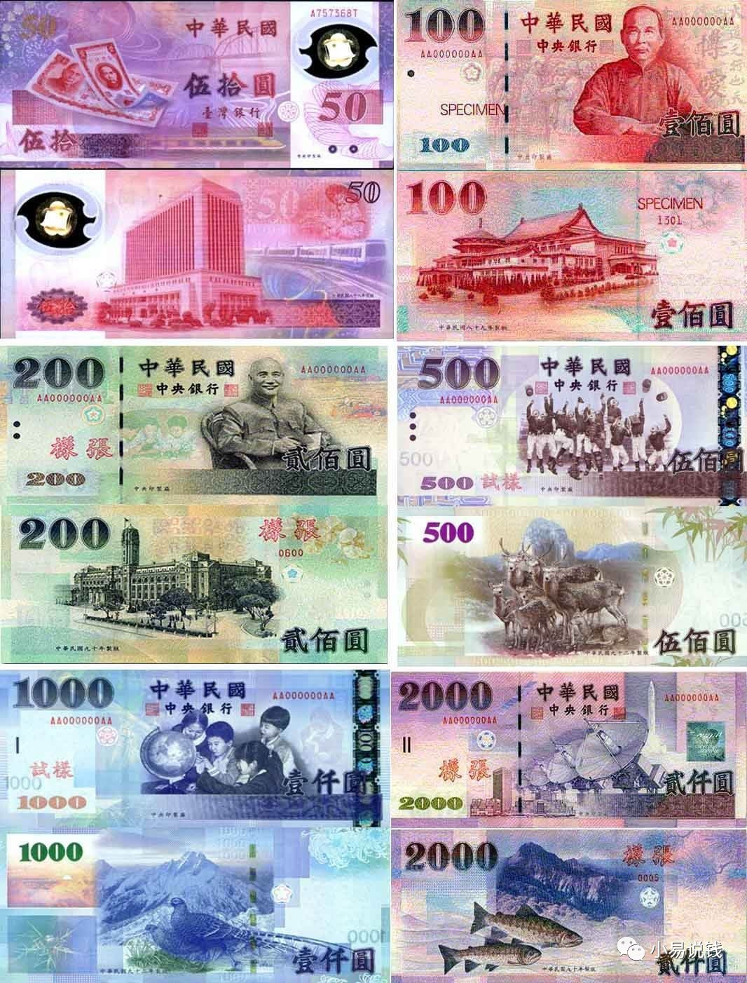 547澳门币多少人民币(547澳门币多少人民币啊)