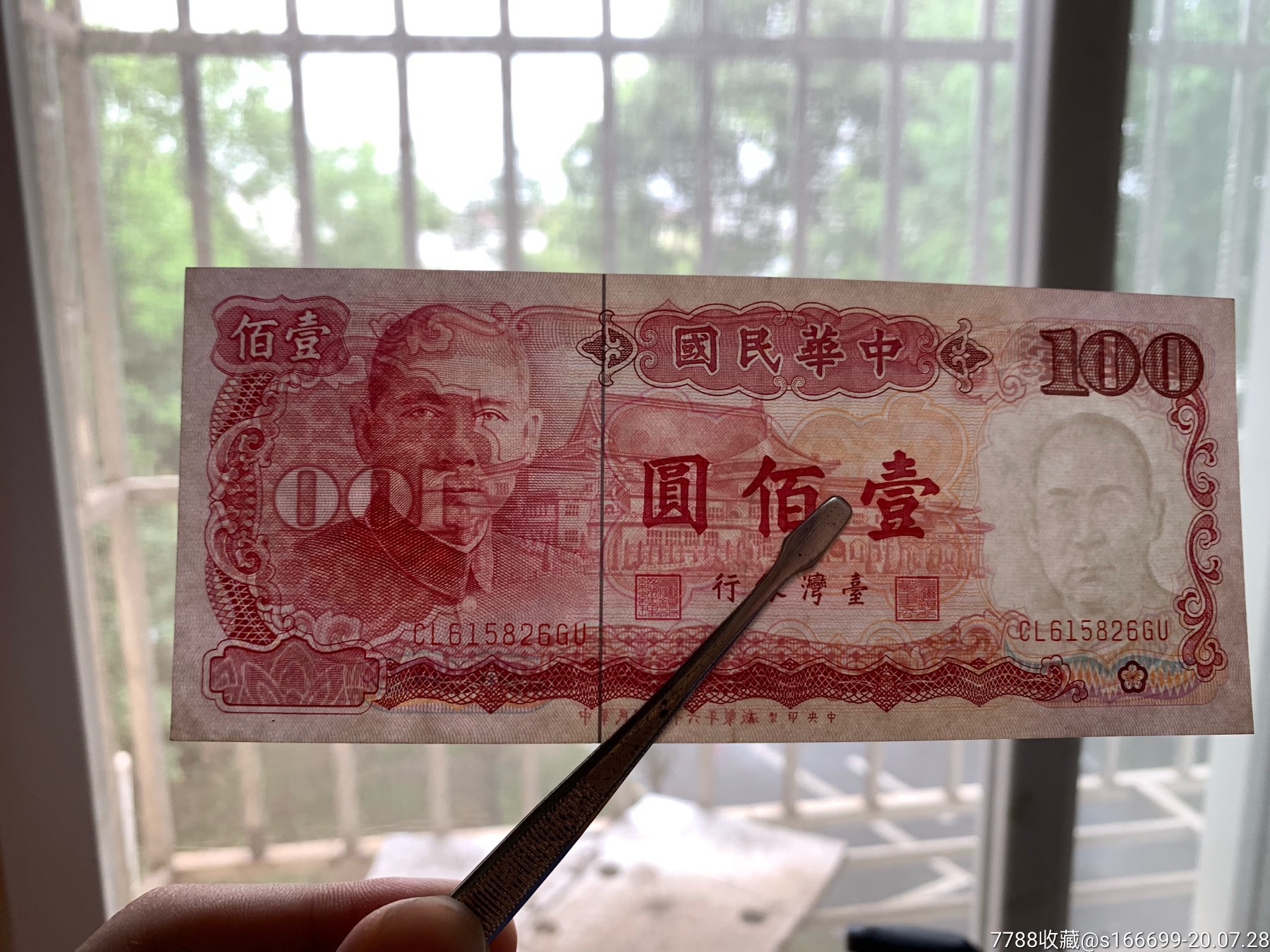 55万新台币等于多少人民币多少人民币多少的简单介绍