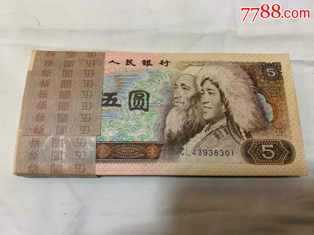 4500刀多少人民币(4500刀是多少人民币)