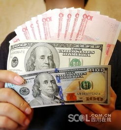 59000美金多少人民币(59000美金等于多少人民币)
