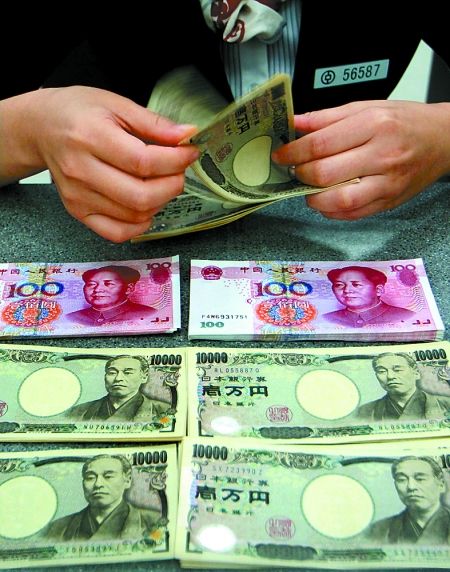 5000人民币日元多少(5000人民币日元多少钱)