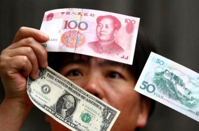 43万美元是多少人民币(43万美元是多少人民币啊)