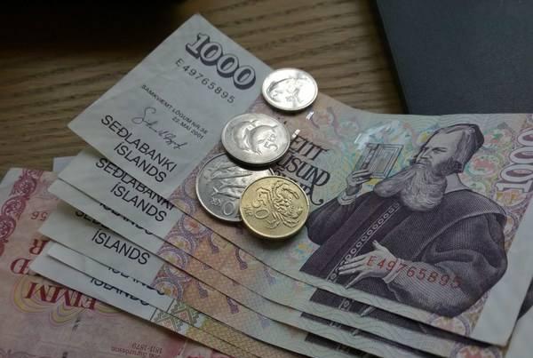 500冰岛对人民币汇率的简单介绍