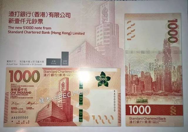 525港币是多少人民币多少的简单介绍