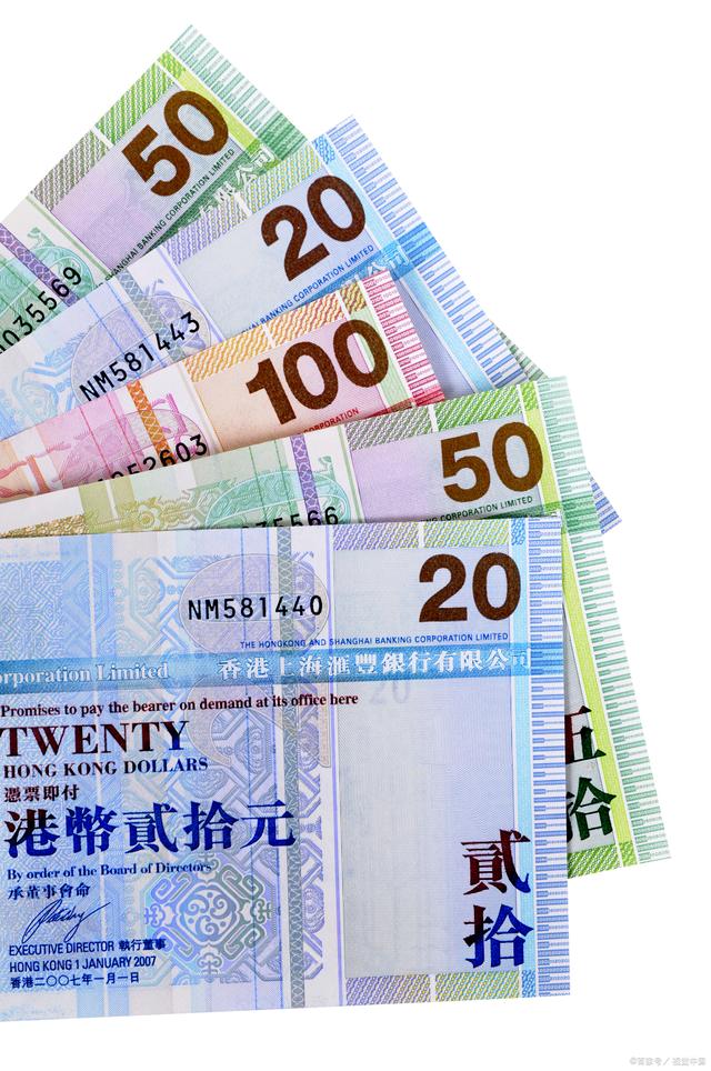 5万8港币是多少人民币多少人民币汇率的简单介绍