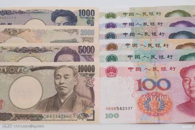 429000日元等于多少人民币(428000日元等于多少人民币)