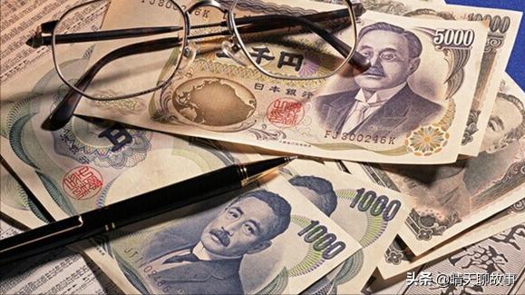 50000日元可以多少人民币(50000日元可以多少人民币换算)