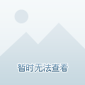 50000伊朗币兑换人民币(50000伊朗币兑换人民币多少钱)