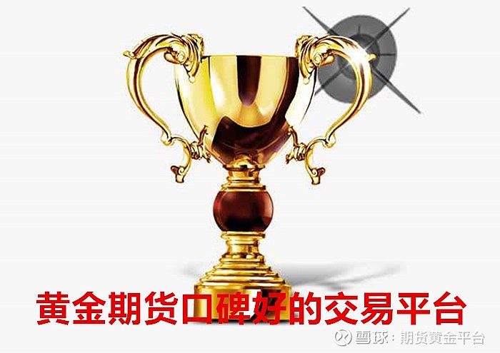 5万元做期货发财(5万元做期货发财怎么样)