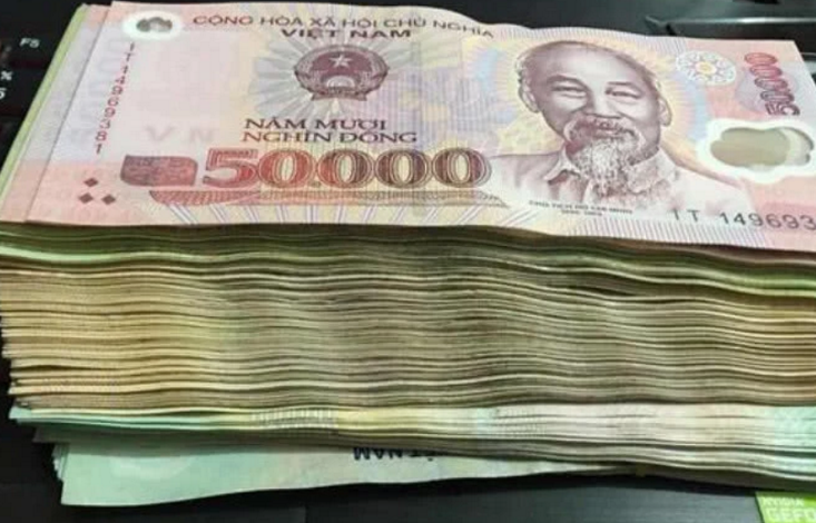 5万越南币等于多少人民币多少的简单介绍