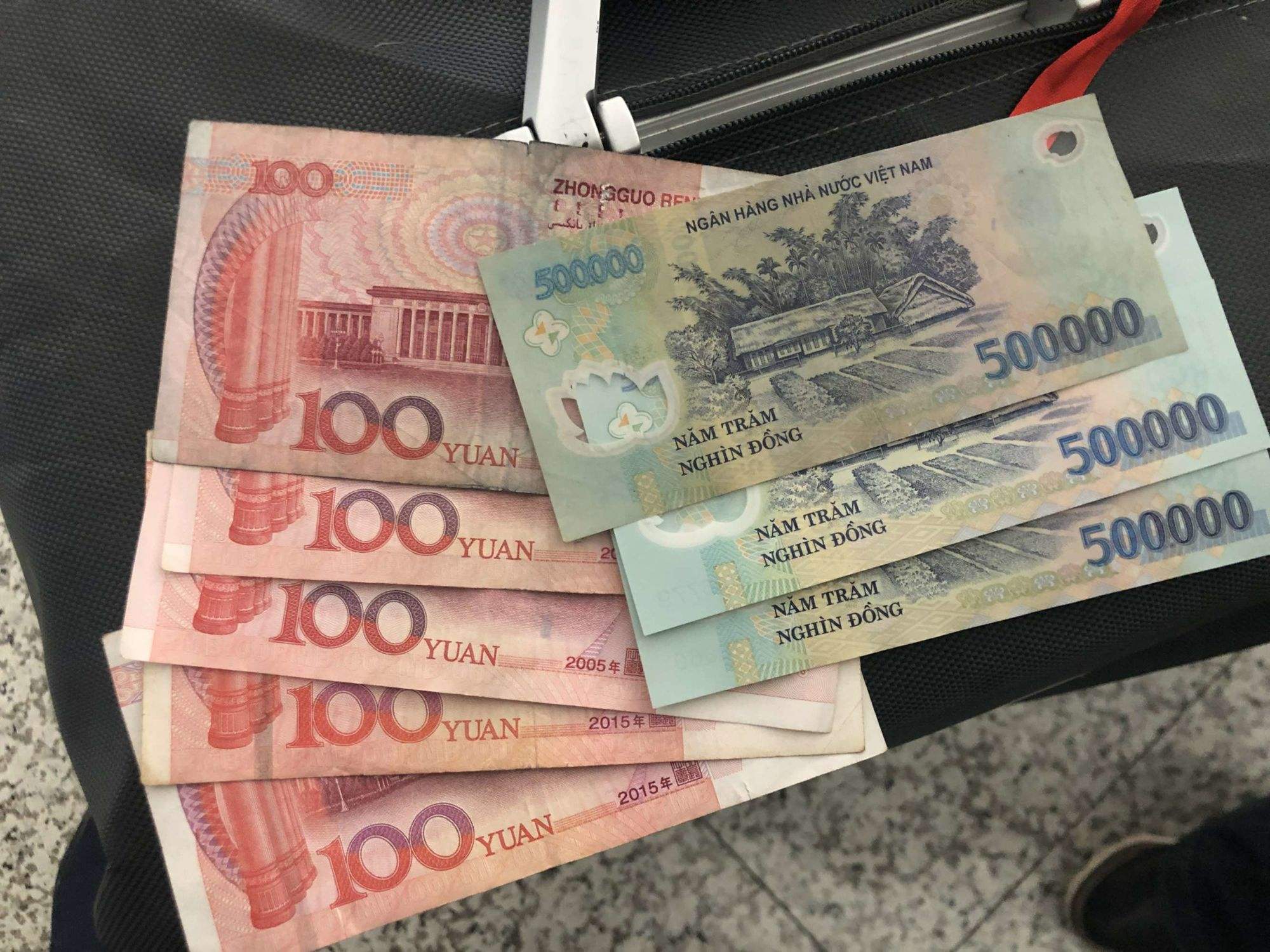 5万越南币等于多少人民币多少的简单介绍