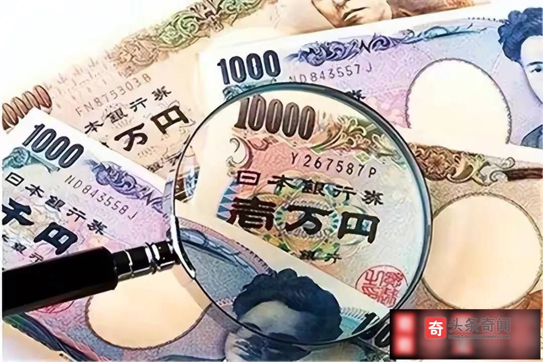 50000人民币兑换日元(50000日元对人民币汇率)
