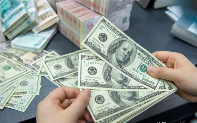 4万美金折合人民币多少(四万美金折合人民币是多少)