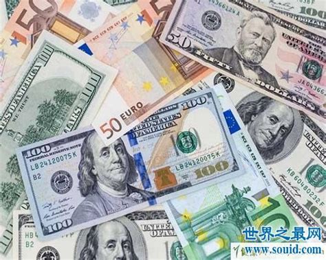 50000万美元多少人民币(50000万美元多少人民币汇率)