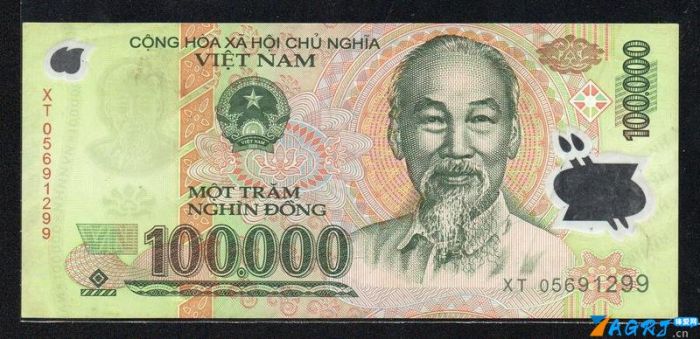 5百万越南盾兑换多少人民币汇率(500万越南盾兑换人民币多少钱)