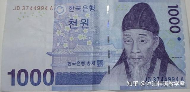 54000韩币等于多少人民币(5400000韩元等于多少人民币)