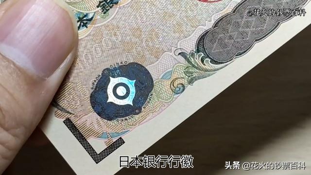 45000日元等于多少人民币(450000日元等于多少人民币)