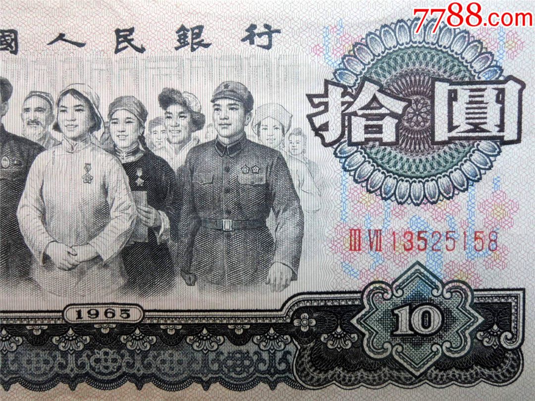 4950葡币是多少人民币(54400葡币等于多少人民币)