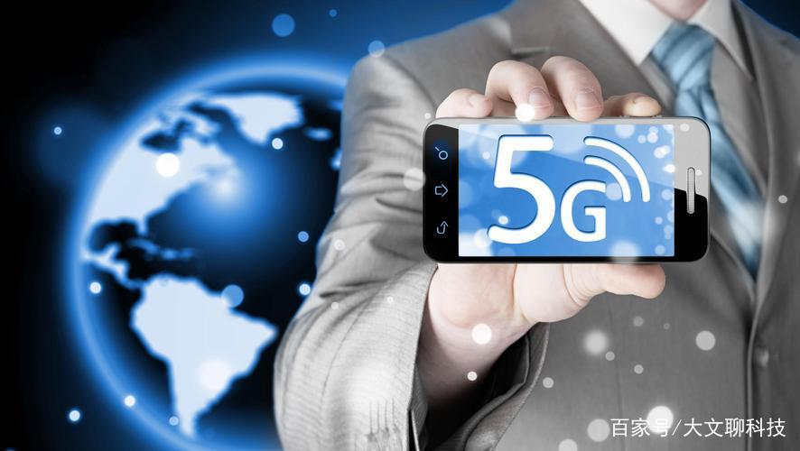 5G特点(5G特点是什么)