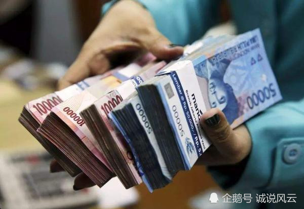 48000比索多少人民币(70000比索等于多少人民币)