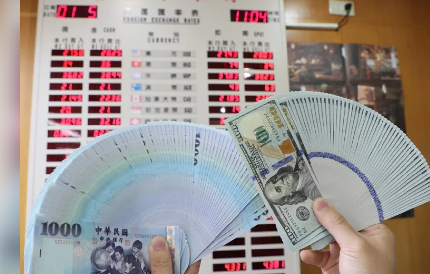 包含5000万台币是多少人民币多少的词条