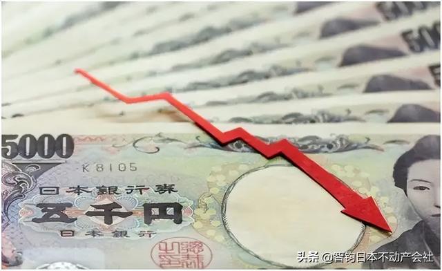 4月日元兑人民币汇率中间价(2021年4月日元对人民币汇率)