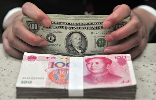50块美金换人民币多少钱(1000块美金可以换多少人民币)