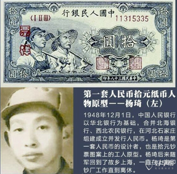 590人民币(590人民币等于多少韩元)