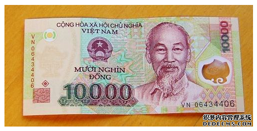 5000越南币对人民币(越南币5000等于人民币多少钱)