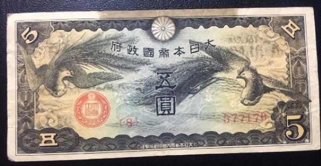 4万2000日元等于多少人民币(4万2000日元等于多少人民币汇率)