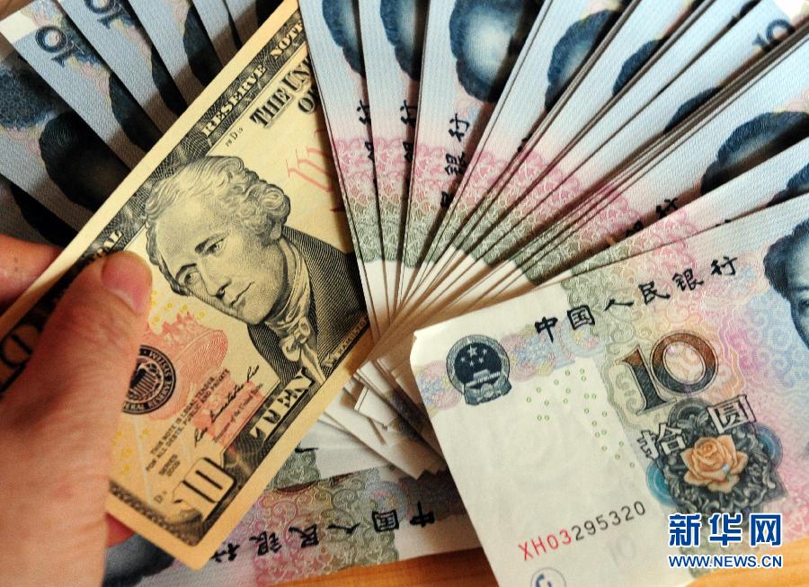 40万美金合多少人民币多少的简单介绍