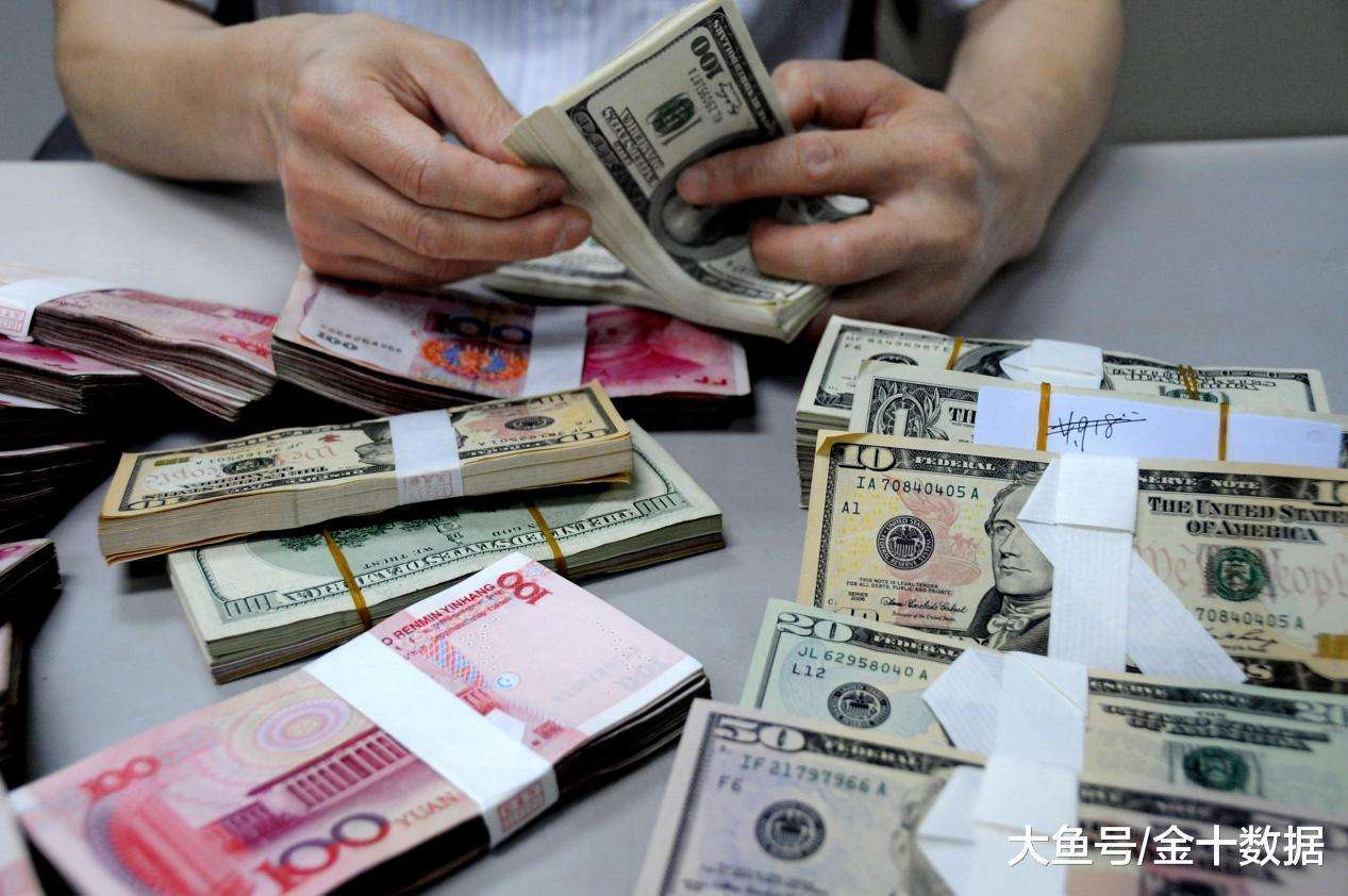 510美金等于人民币多少(510美金等于人民币多少钱)