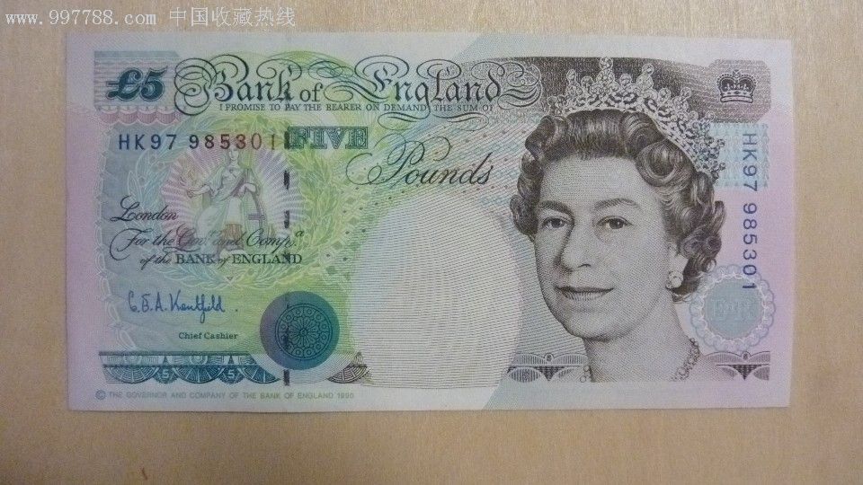 5英镑折人民币多少钱(5英镑折人民币多少钱一个)