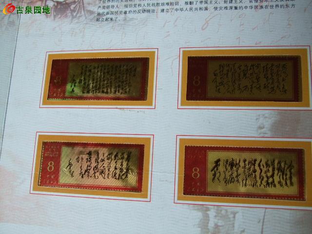 480折合人民币是多少人民币(480折合人民币是多少人民币呢)