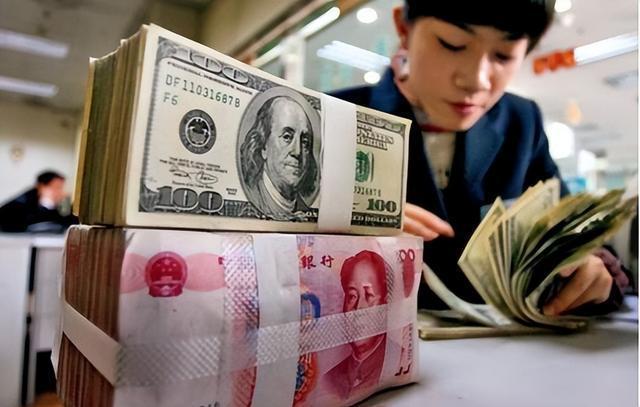 560美金人民币多少钱(5660美金是多少人民币)