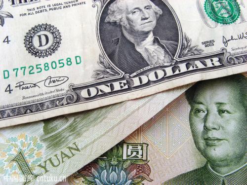400万美元等于多少人民币(400美元等于多少人民币多少)