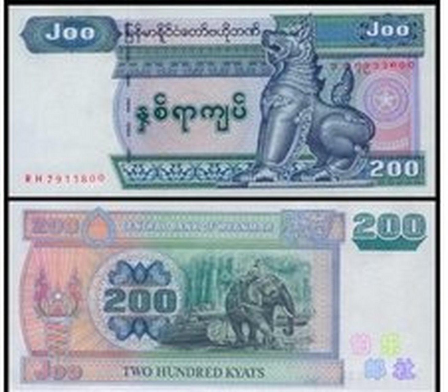 5缅甸币兑多少人民币(缅甸币500000换多少人民币)